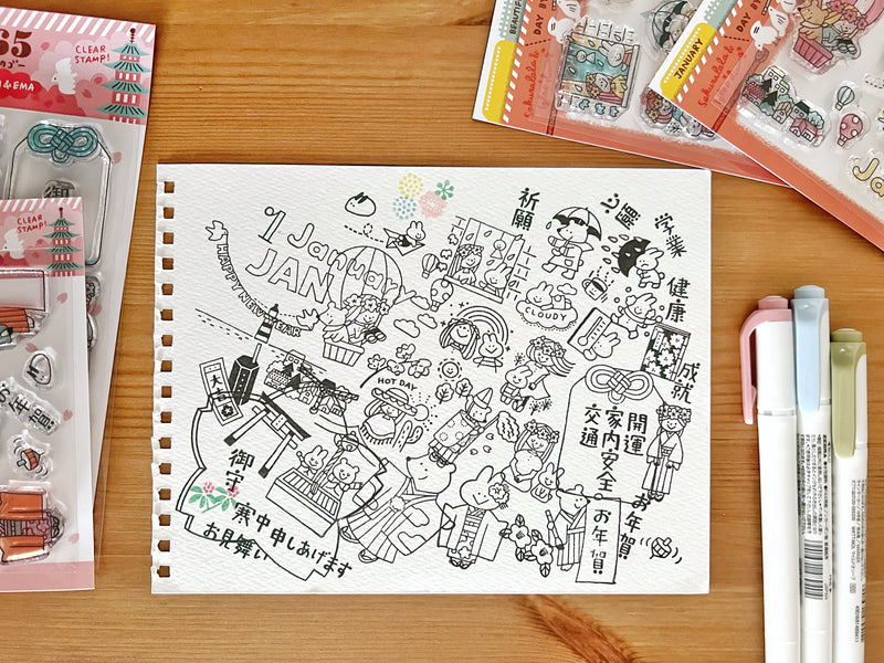 [LIMITED EDITION] Sakuralala x Igloo*Dining* 365™ Clear Stamps - January Set with Washi Sheets