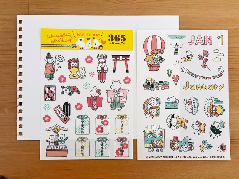 [LIMITED EDITION] Sakuralala x Igloo*Dining* 365™ Clear Stamps - January Set with Washi Sheets