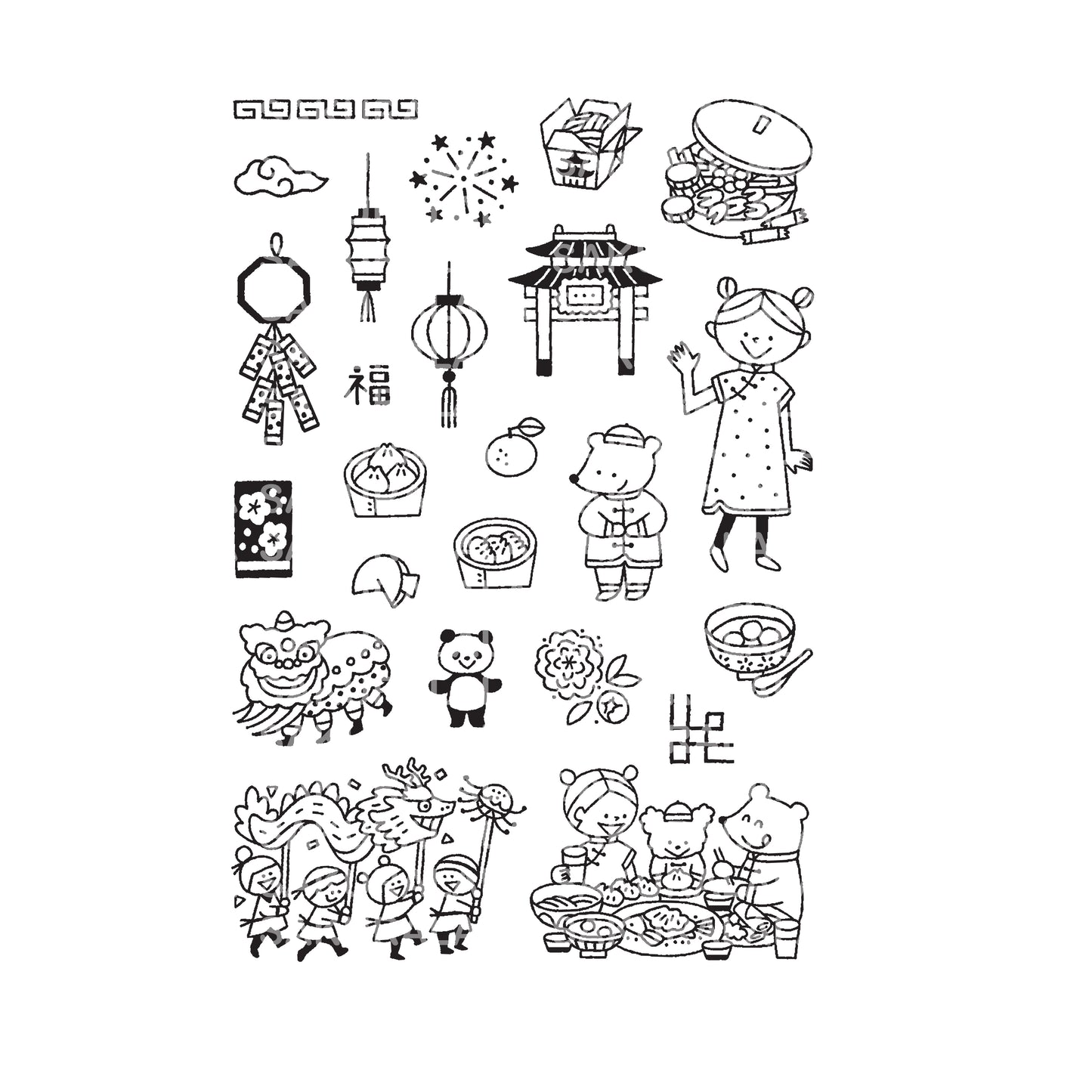 Sakuralala x Igloo*Dining* 365™ Clear Stamps - Joyful Celebration