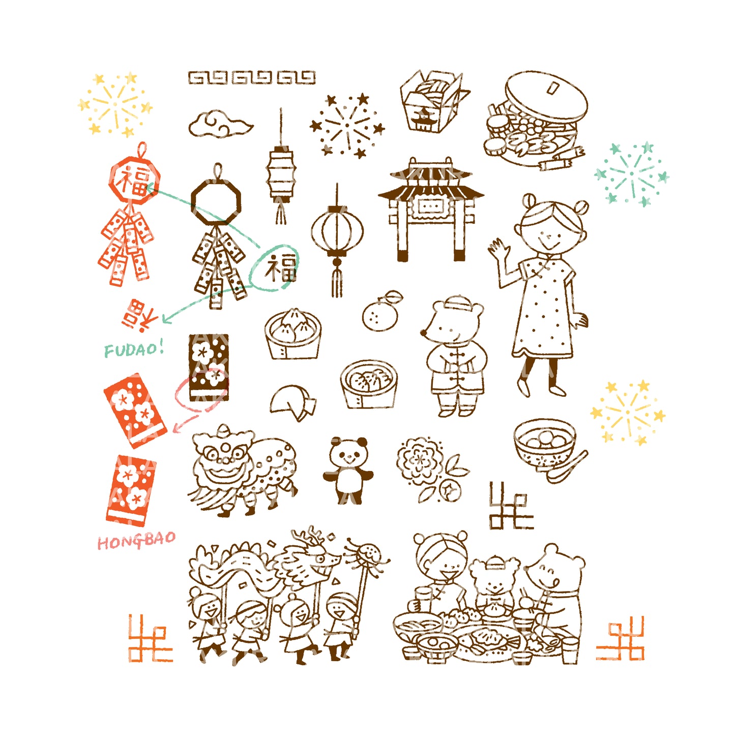 Sakuralala x Igloo*Dining* 365™ Clear Stamps - Joyful Celebration