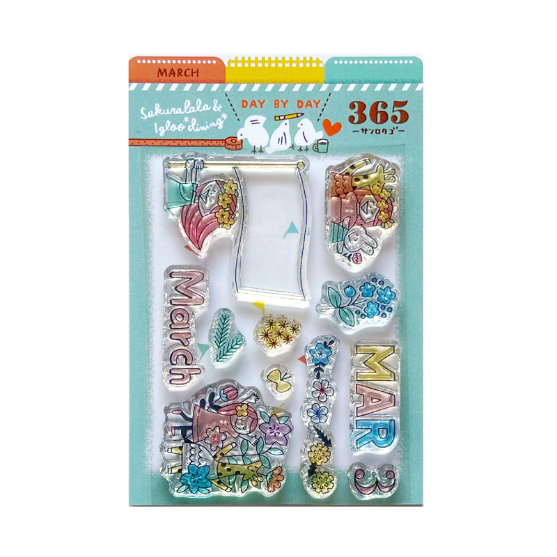 Sakuralala x Igloo*Dining* 365™ Clear Stamps - March