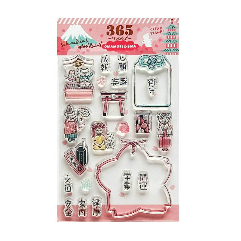 Sakuralala x Igloo*Dining* 365™ Clear Stamps - Omamori & Ema