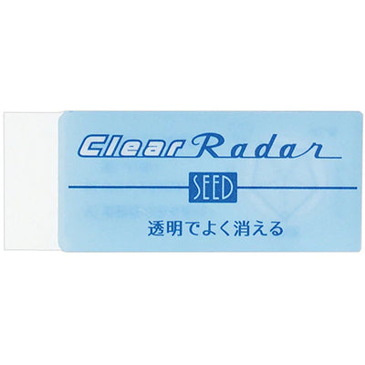 Seed Radar Clear Eraser - Small/Medium