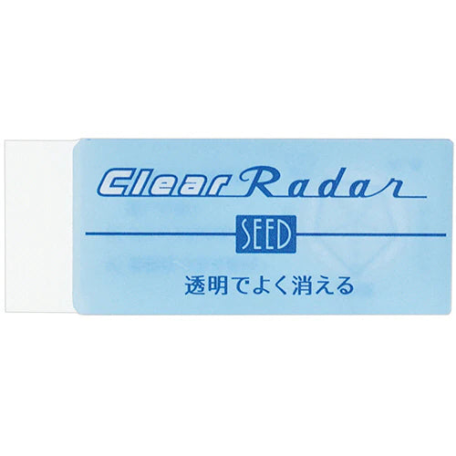 Seed Radar Clear Eraser - Small/Medium