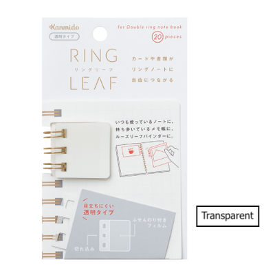 Kanmido Ring Leaf Sticky Note