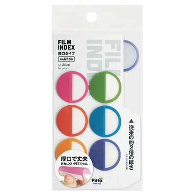 Cluster Japan Film Index 6 Colours Thick Sticky Tabs 03