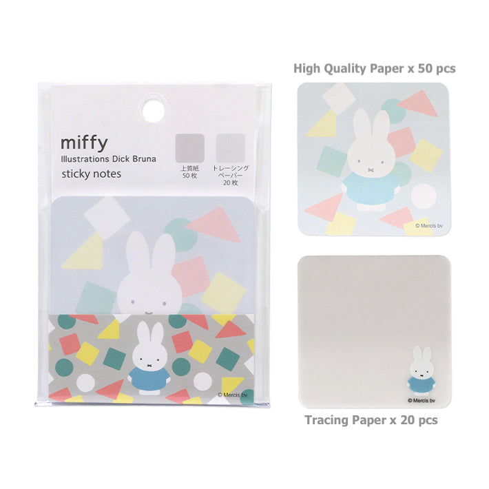 Kutsuwa x Miffy Sticky Notes - Geometry