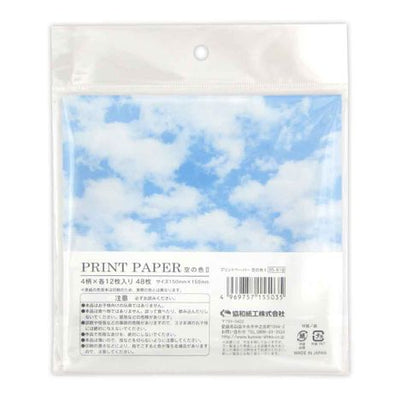 Kyowa Shiko Origami Print Paper - Sky II