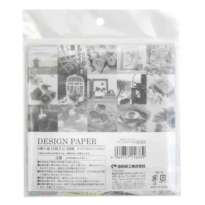 Kyowa Shiko Origami Print Paper - Collage