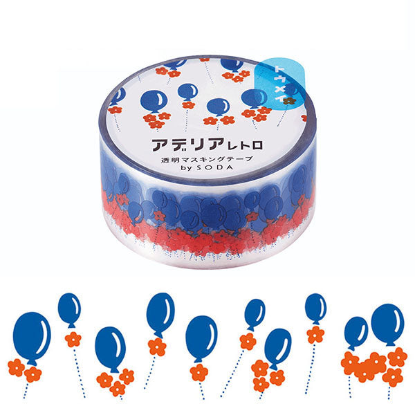 King Jim Hitotoki SODA Masking Tape 20mm - Balloon