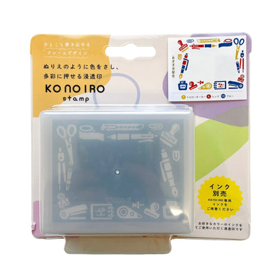 Kodomo No Kao Konoiro Stamp - Stationery