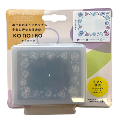 Kodomo No Kao Konoiro Stamp - Bijou