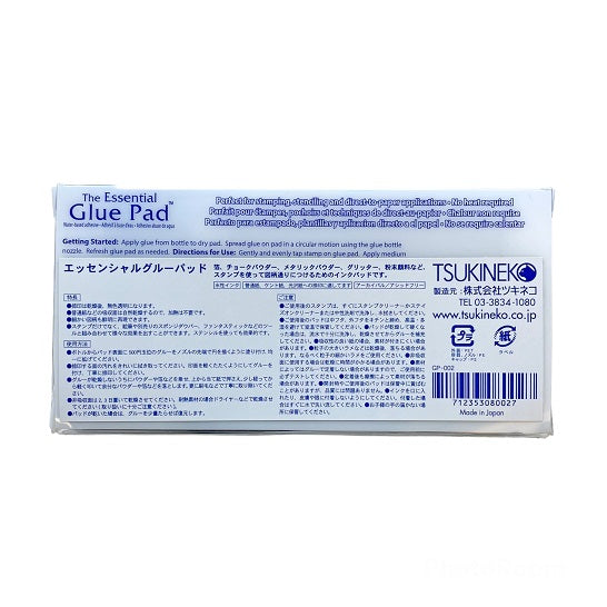 Tsukineko The Essential Glue Pad Set & Refills