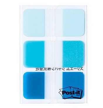 3M Post-it Film Assorted Colours Sticky Tabs 2
