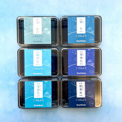 Shachihata Iromoyo Ink Pads - Blue Series