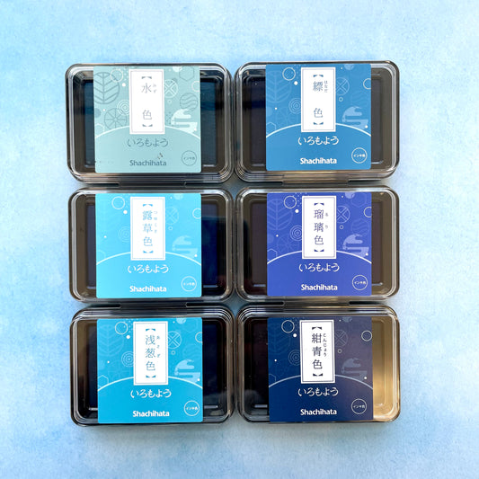 Shachihata Iromoyo Ink Pads - Blue Series