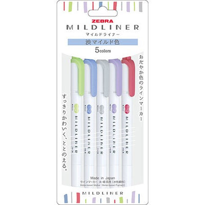 Zebra MILDLINER Double Ended Highlighter Set - Cool and Refined