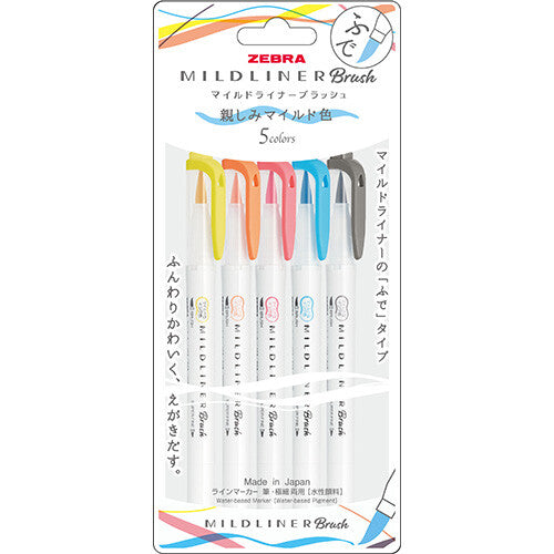 Zebra MILDLINER Double Ended Brush Pen Set - Friendly