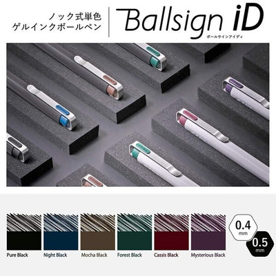 Sakura Ballsign iD Ballpoint Pens 0.5mm