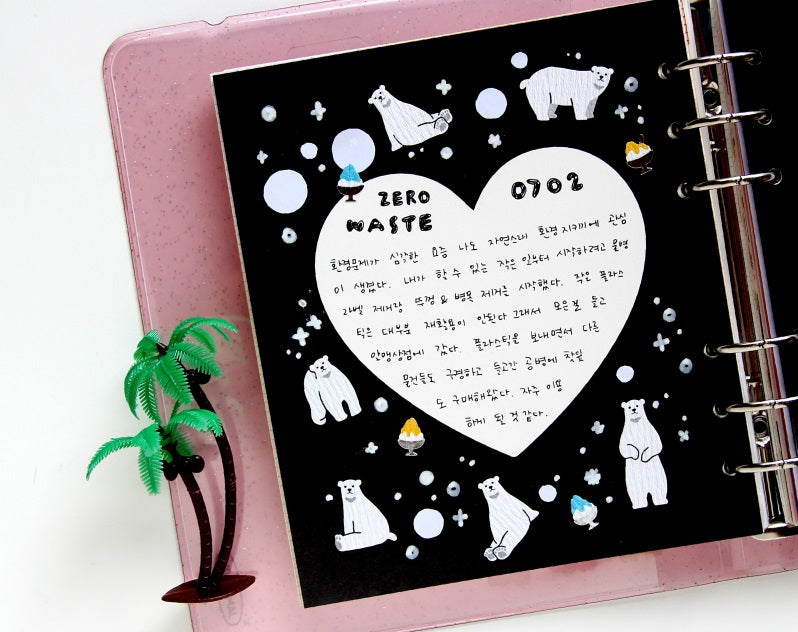 Jam Studio A6 Wide Planner Refill - Black