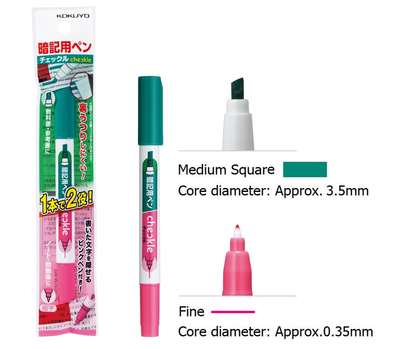 Kokuyo Checkle Memorisation Pen for Study 3 Pieces Set