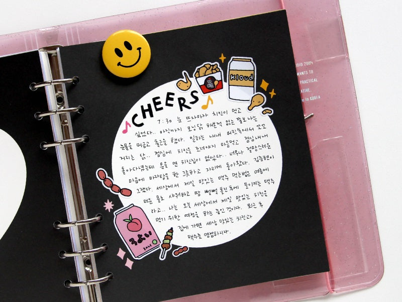 Jam Studio A6 Wide Planner Refill - Black