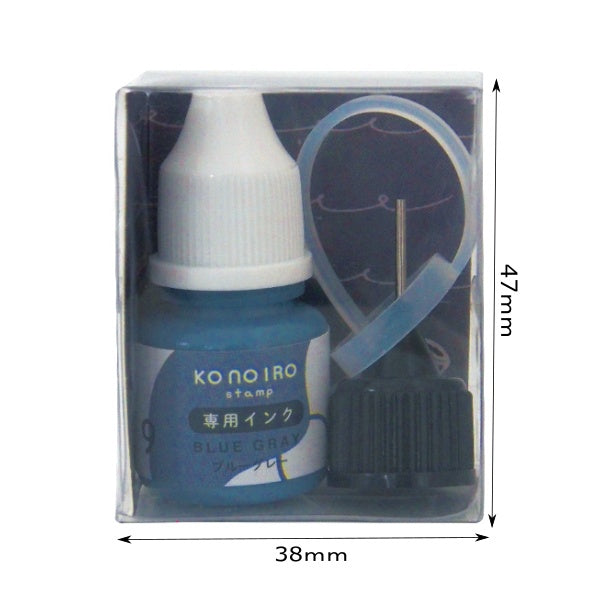 Kodomo No Kao Konoiro Ink (14 Colours)