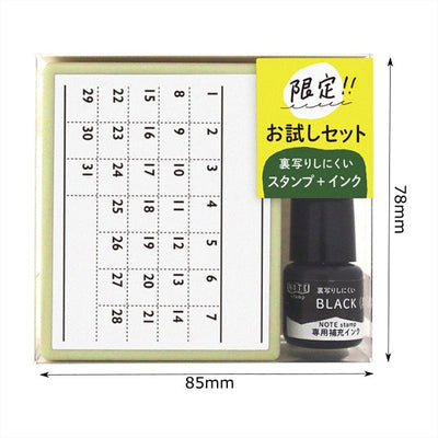 Kodomo No Kao Penetration Note Stamp Ink Set - Tracked Calendar