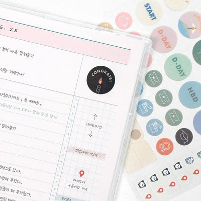Iconic Campus Study Planner
