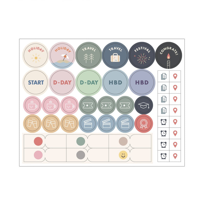 Iconic Campus Study Planner