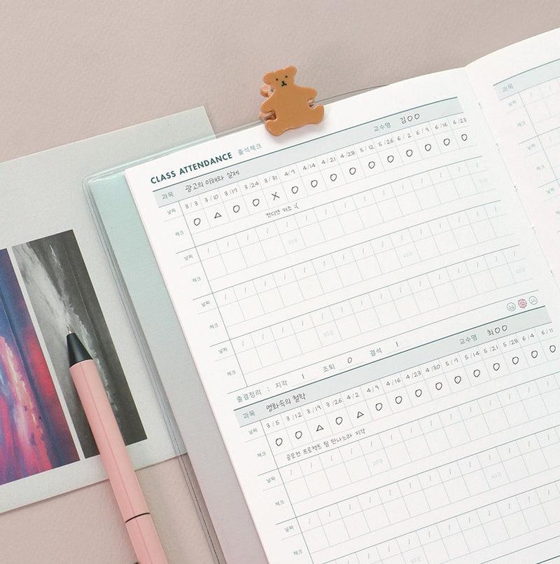 Iconic Campus Study Planner