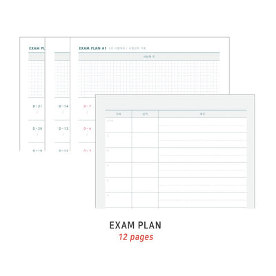 Iconic Campus Study Planner