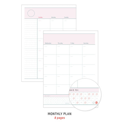 Iconic Campus Study Planner