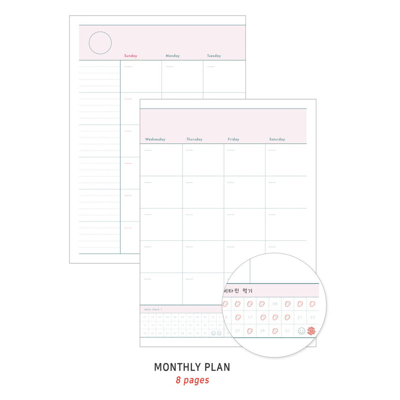 Iconic Campus Study Planner