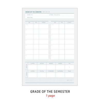 Iconic Campus Study Planner