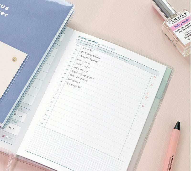 Iconic Campus Study Planner