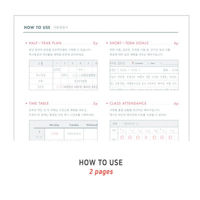 Iconic Campus Study Planner