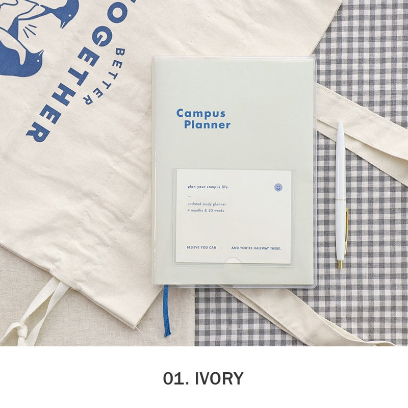 Iconic Campus Study Planner