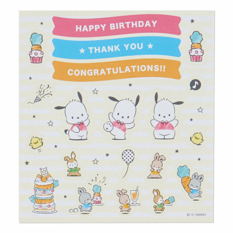 Sanrio Multipurpose Greeting Card with Stickers - Pochacco Carrot Cake