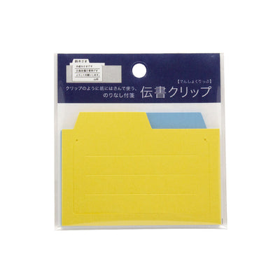 Yamazakura +lab Memo Note Clip - Cream & Blue