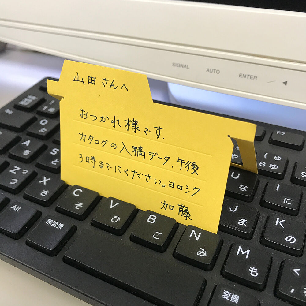 Yamazakura +lab Memo Note Clip - Cream & Blue