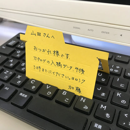 Yamazakura +lab Memo Note Clip - Cream & Blue