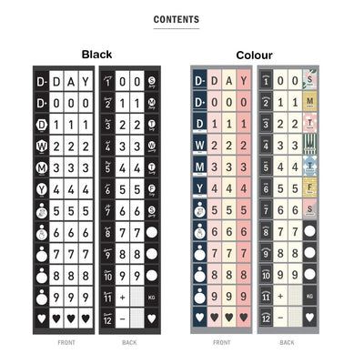 Iconic D-Day Calendar