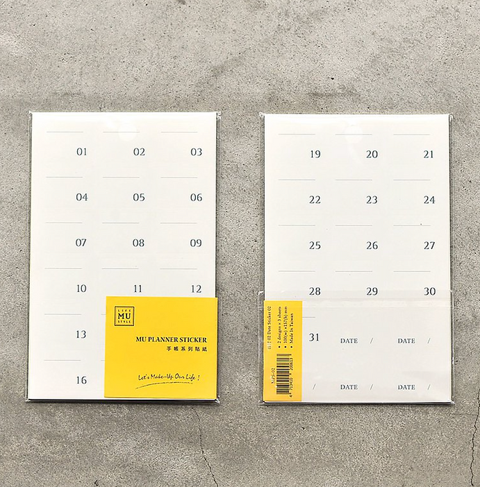 MU Lifestyle Planner Sticker for Print-On Stickers (2 Sizes)