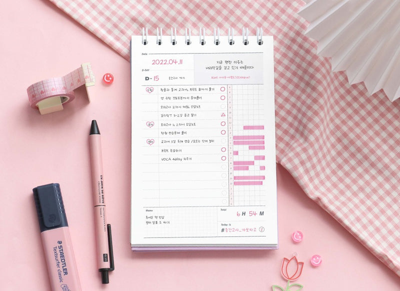 Iconic Better Day Study Planner