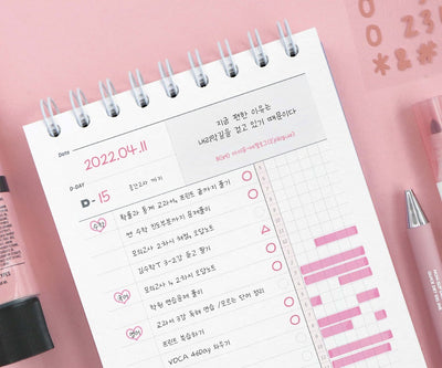 Iconic Better Day Study Planner