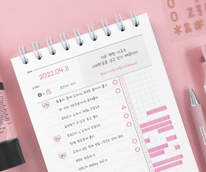 Iconic Better Day Study Planner