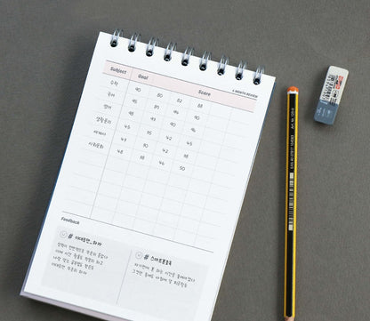 Iconic Better Day Study Planner