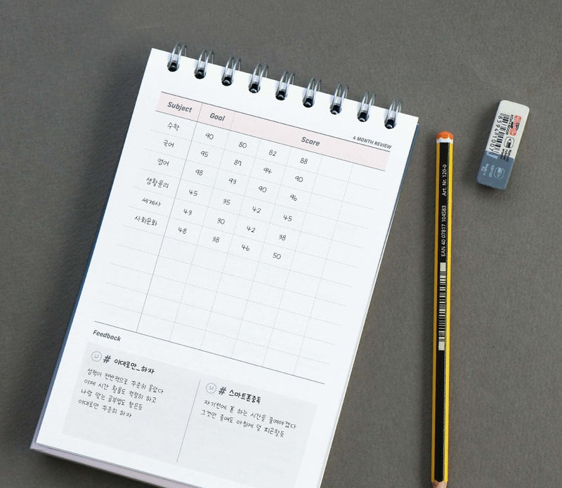 Iconic Better Day Study Planner