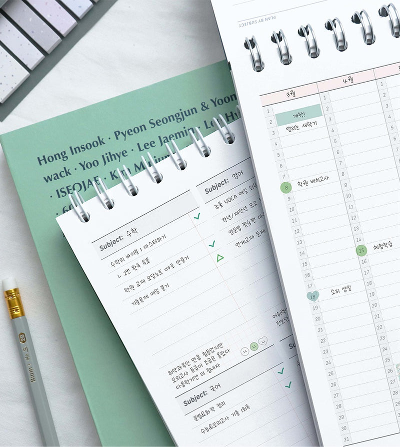 Iconic Better Day Study Planner